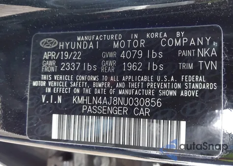 2022 Hyundai Elantra Hybrid Limited из США, поврежденный, VIN KMHLN4AJ8NU030856